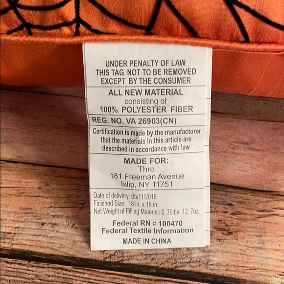 Spider Web Faux Silk Pillow - Picture 5 of 7